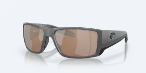 Men's Blackfin Pro Sunglasses In Matte Grey/copper Silver Mirror
