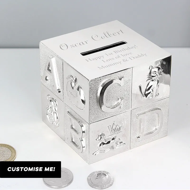 Personalised ABC Money Box (MRK-iD)