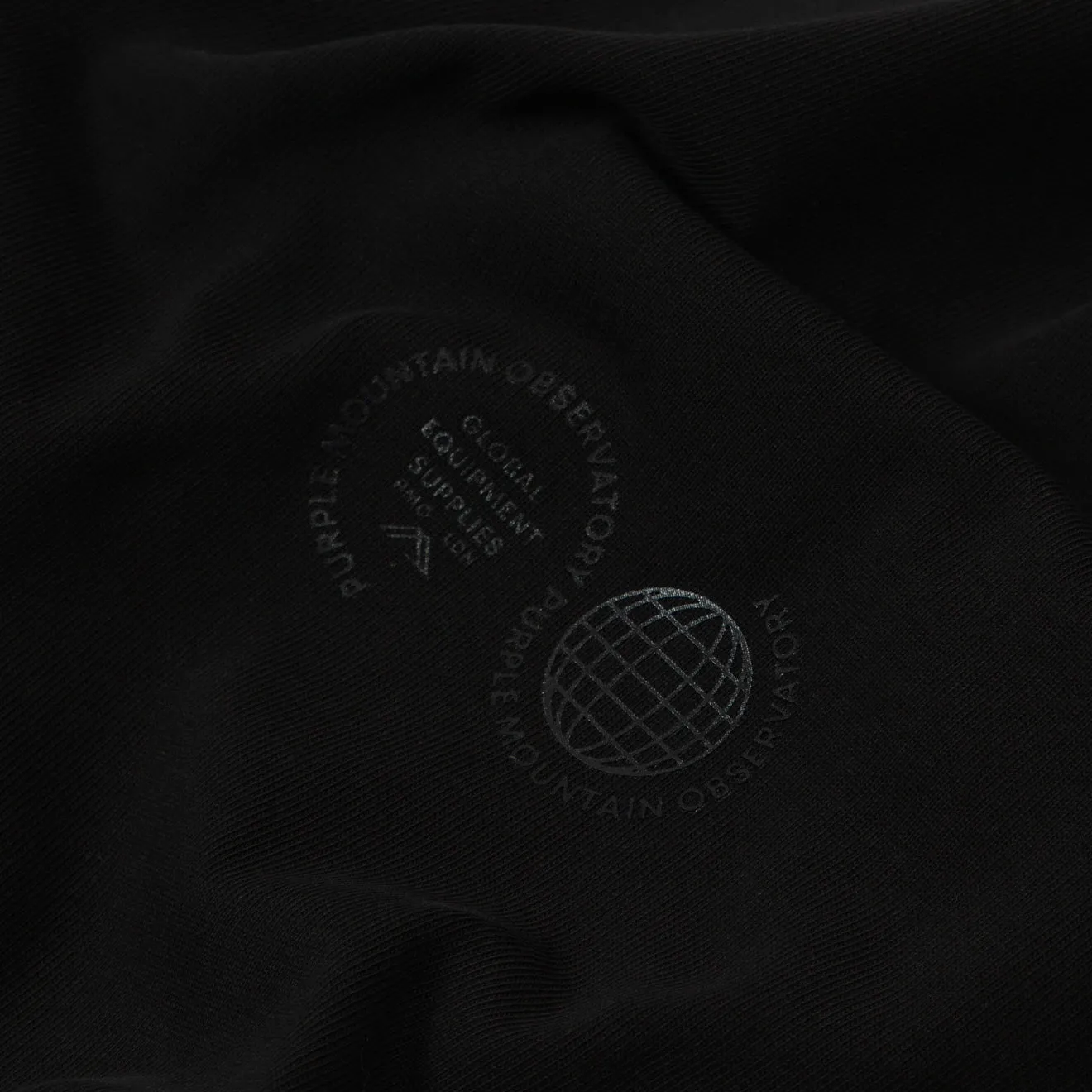 Purple Mountain Observatory Tonal Logo S/S Tee Black