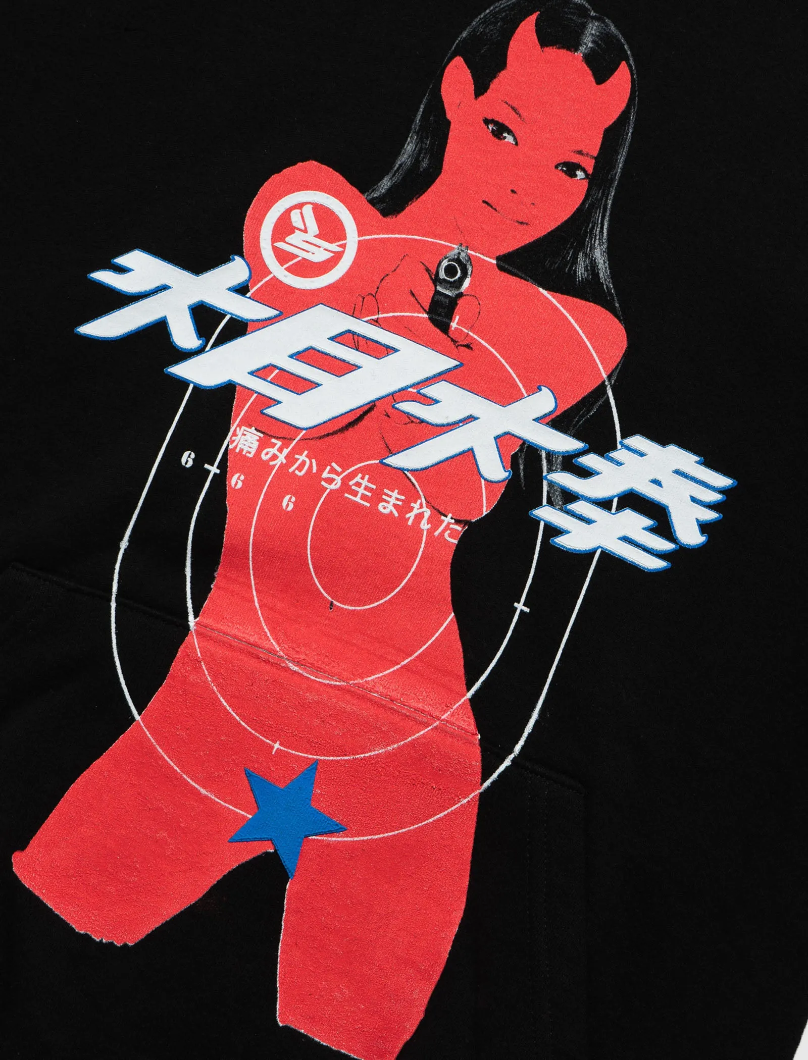 SHOOTER HOODIE